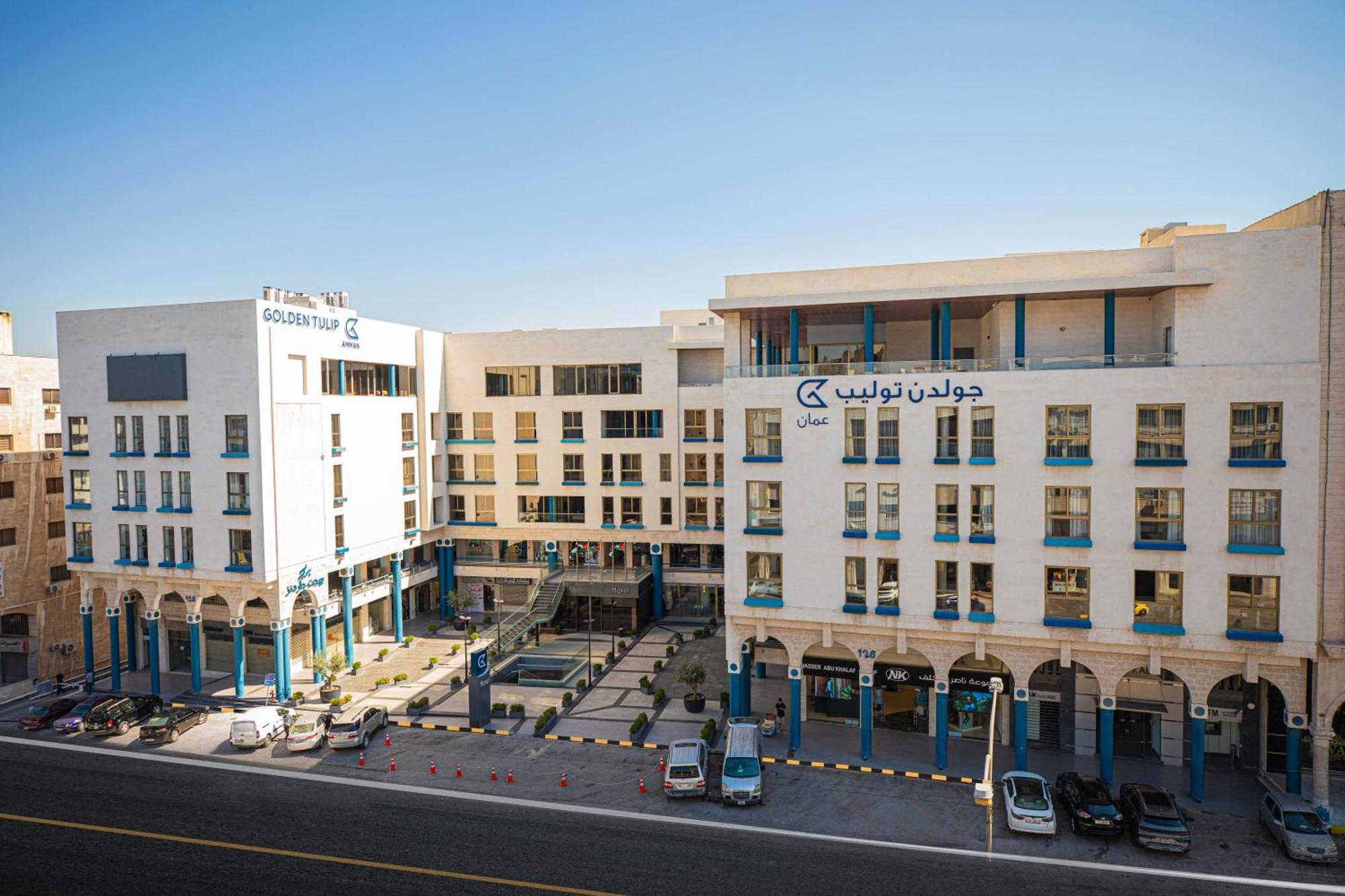 Hotel Golden Tulip Amman